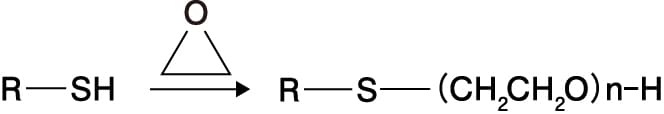 チオールのEO付加反応